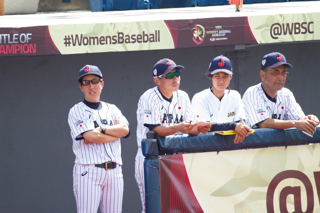 Women’s Baseball World Cup Japan, Canada win. CubaAustralia ends on