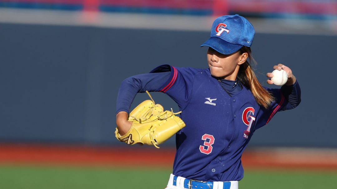 Women’s Baseball World Cup Chinese Taipei beats USA, plays Netherlands