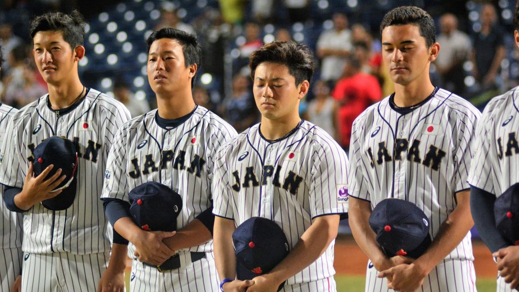 U23 Baseball World Cup Final Day photo gallery World Baseball Softball Confederation
