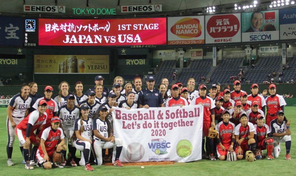 Japan defeats USA in front of 31k Tokyo Dome crowd to open threegame