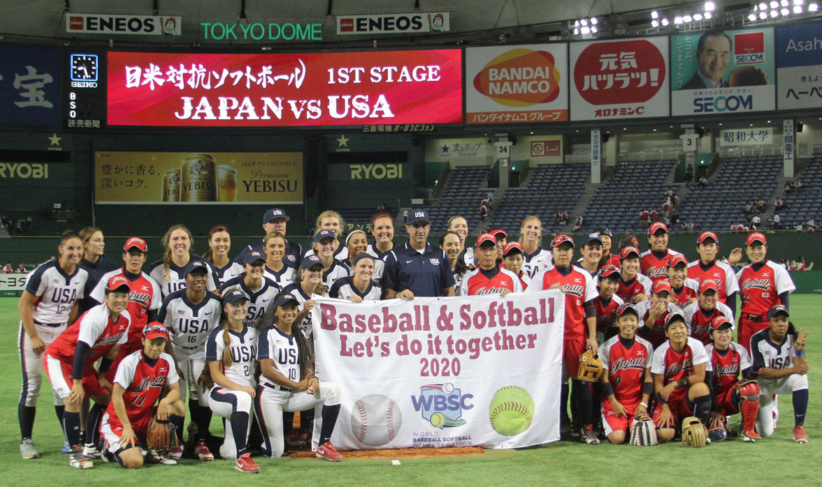 USA_Japan_PlayBall2020