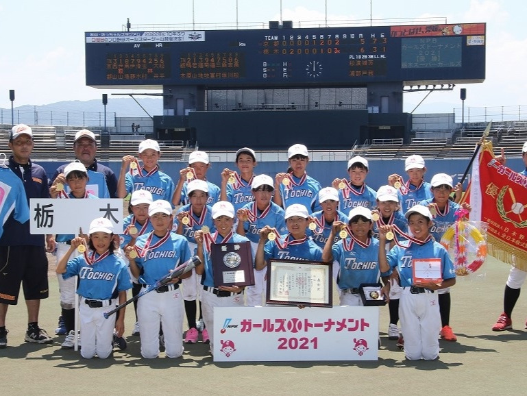 Bunsei Geidai Affiliated Tournament Tochigi Prefecture A Strong Final Four