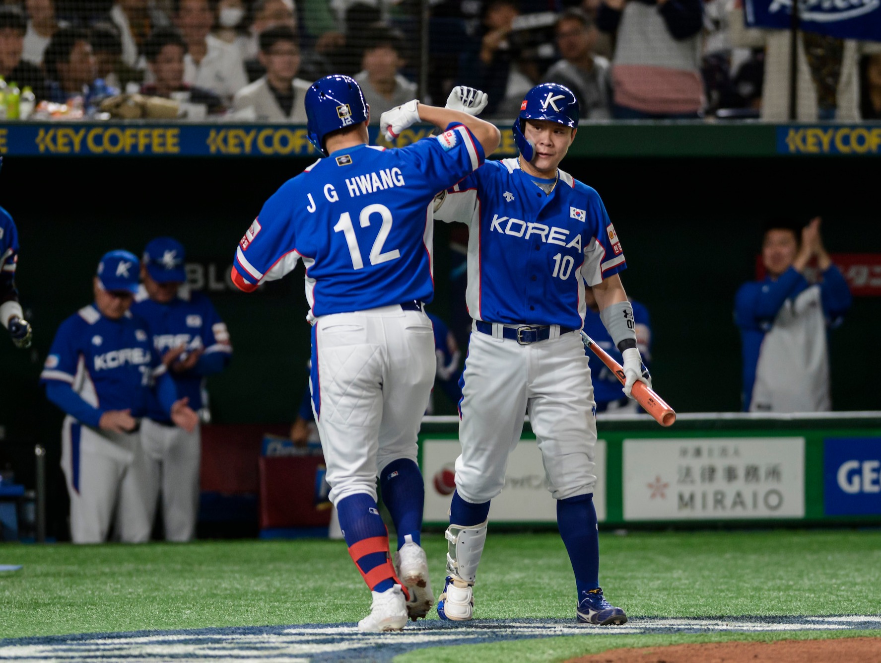 2019 WBSC 프리미어 12 경기 일정과 우승상금 네이버 블로그