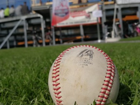 COVID-19: Teamtraining ab dem 29. Mai & Slowpitch