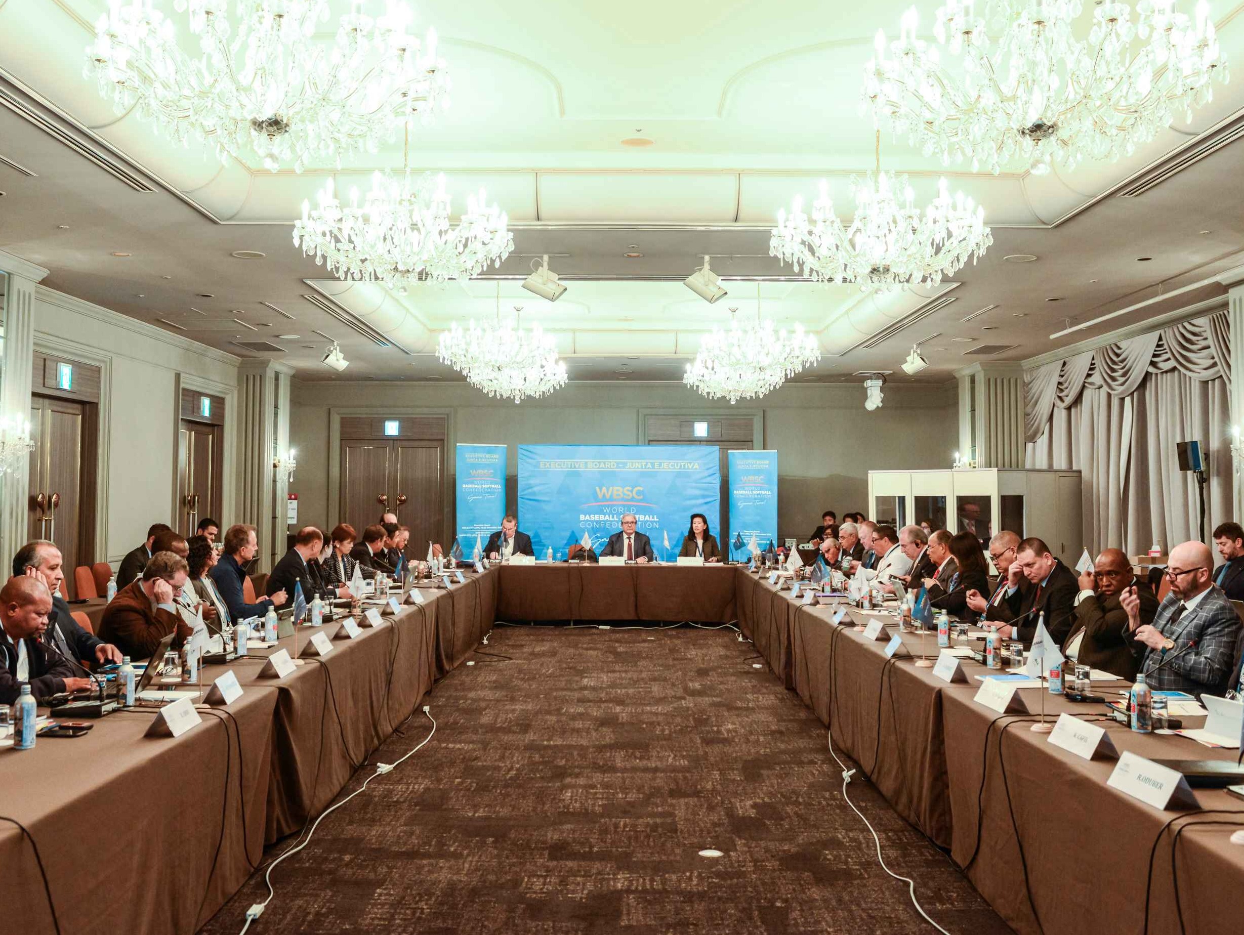 Key events and wild cards confirmed by WBSC Executive Board