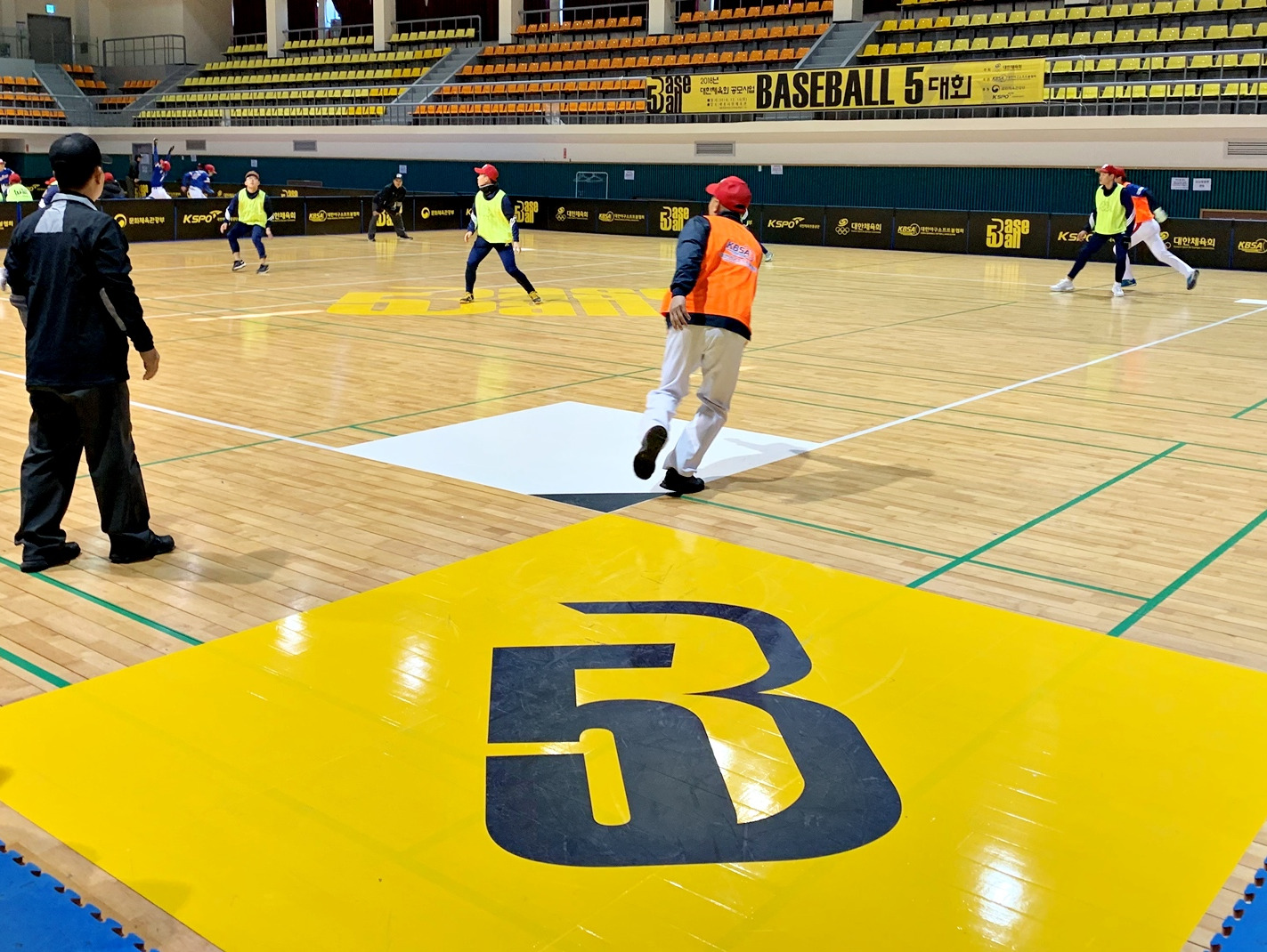 Le Baseball5 en démonstration lors d'un festival national sportif coréen