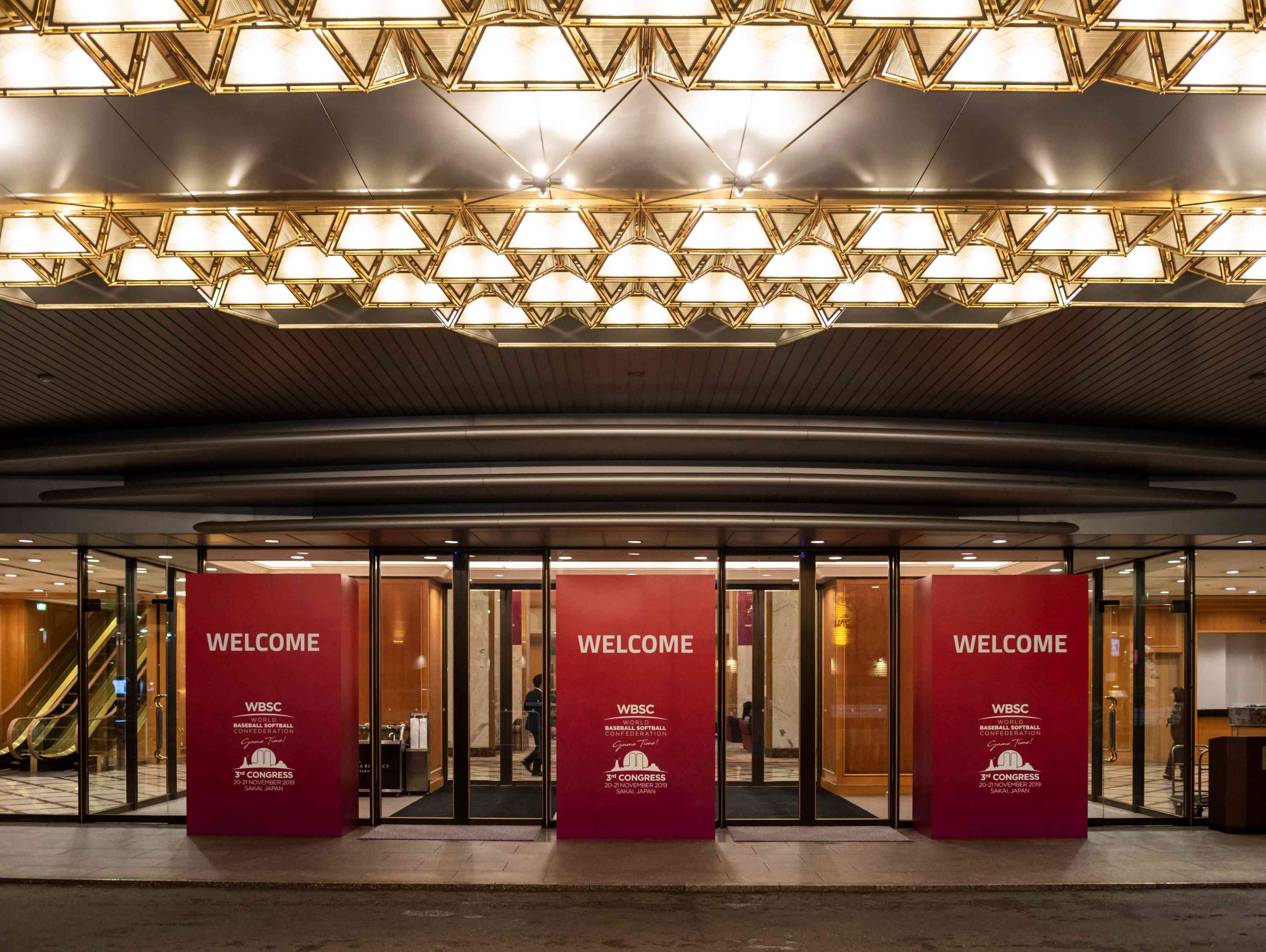 WBSC prepares for Congress in Japan