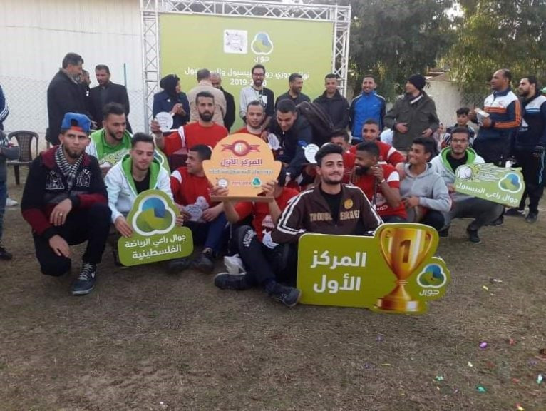 Federation Focus The birth of baseball/softball in Palestine World Baseball Softball