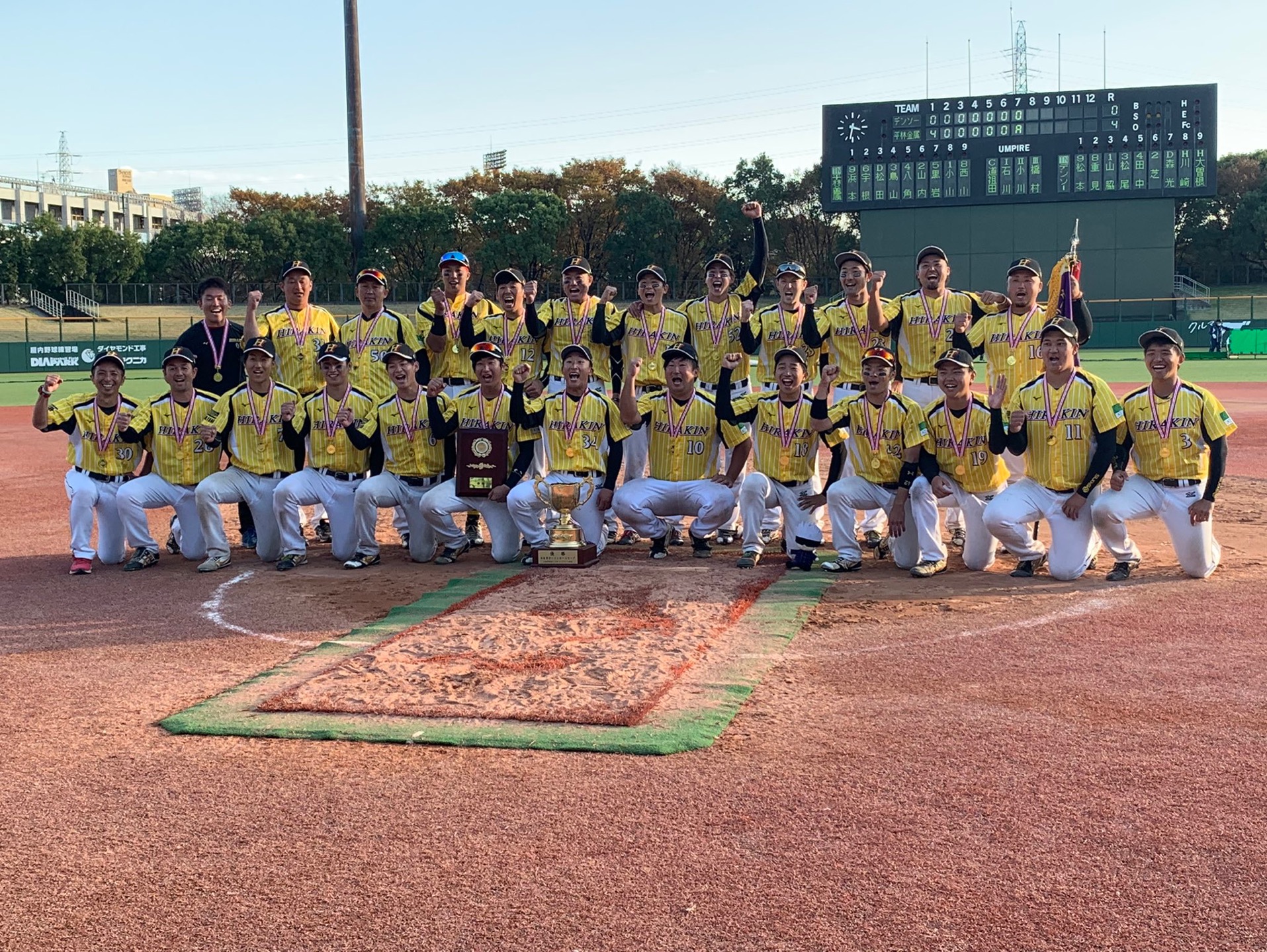 Hirabayashi Metal wins Japan Men’s Softball League 2021 World