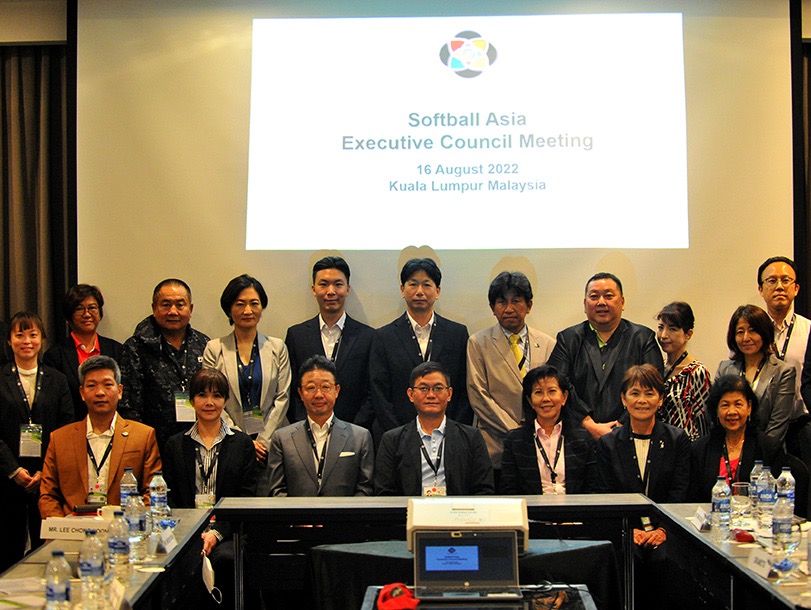 World Baseball Softball Confederation World Baseball Softball Confederation