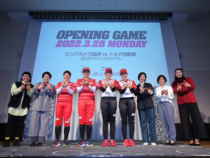 Softball: lancement d'une Japan Diamond League à 16 équipes avec une nouvelle identité le 28 mars