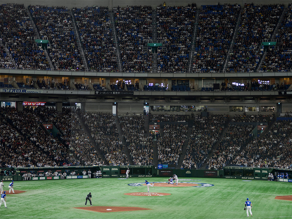 La WBSC publie son Yearbook 2019-2020