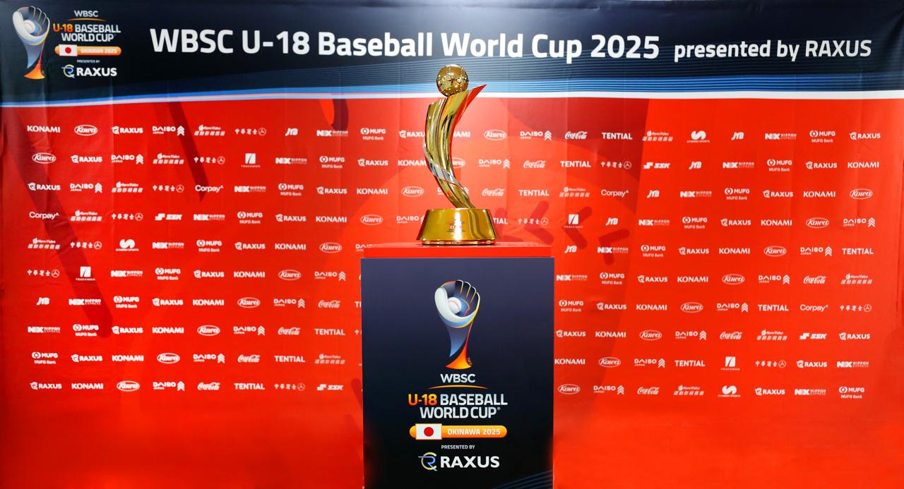 WBSC U-18 Baseball World Cup 2025 presented by RAXUS trophy