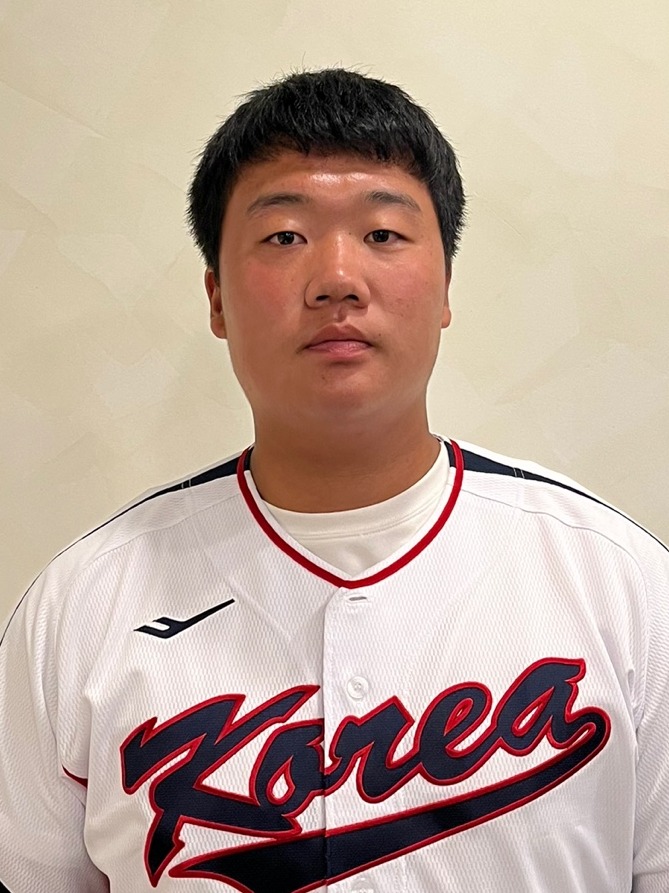 XXX U-18 Baseball World Cup 2021