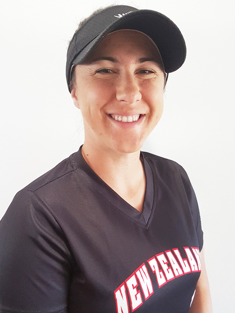 Tokyo 2020 Olympic Softball Asia Oceania Qualifier
