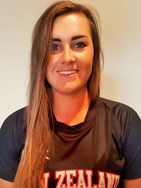 Tokyo 2020 Olympic Softball Asia Oceania Qualifier