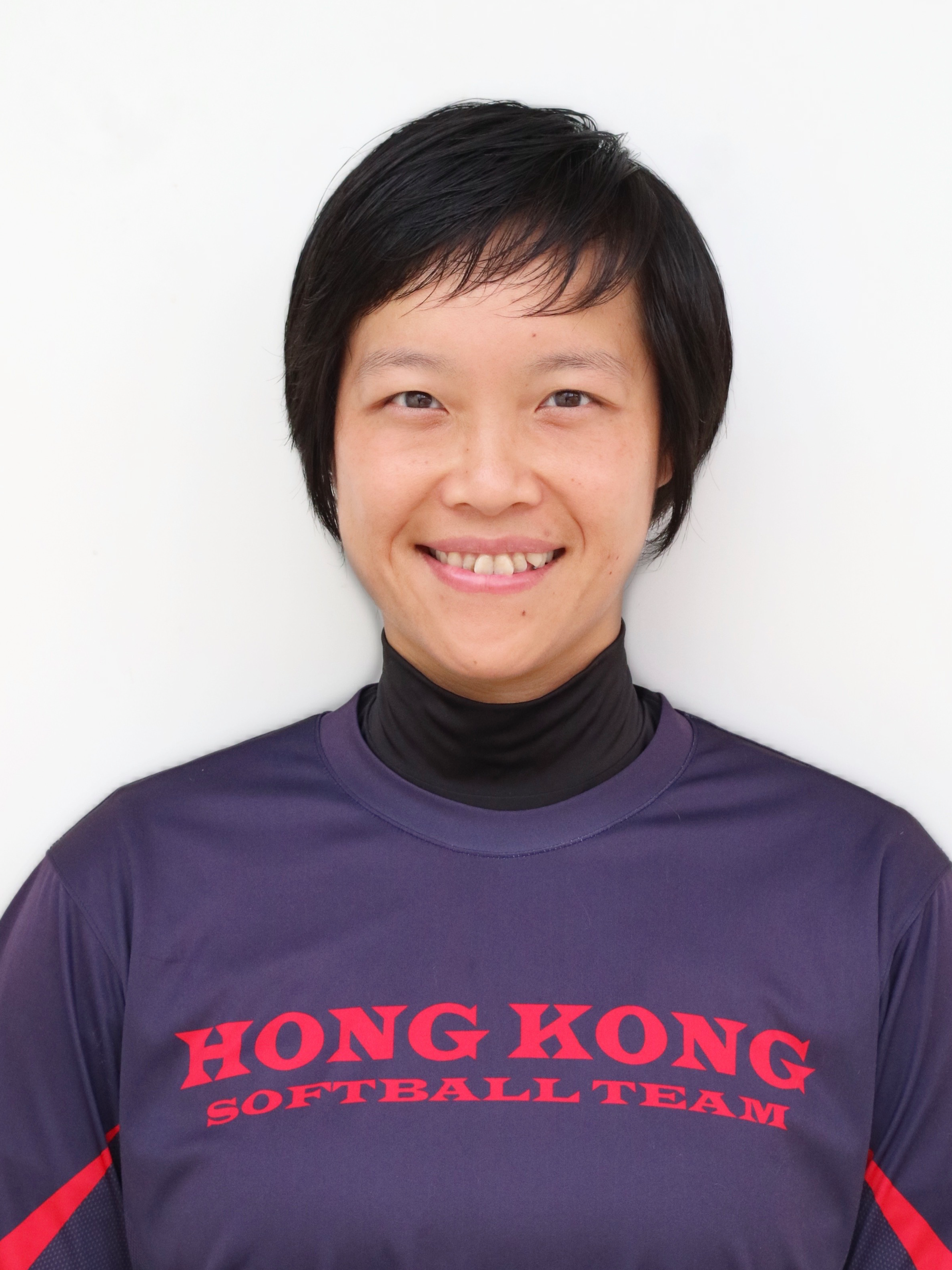 Tokyo 2020 Olympic Softball Asia Oceania Qualifier