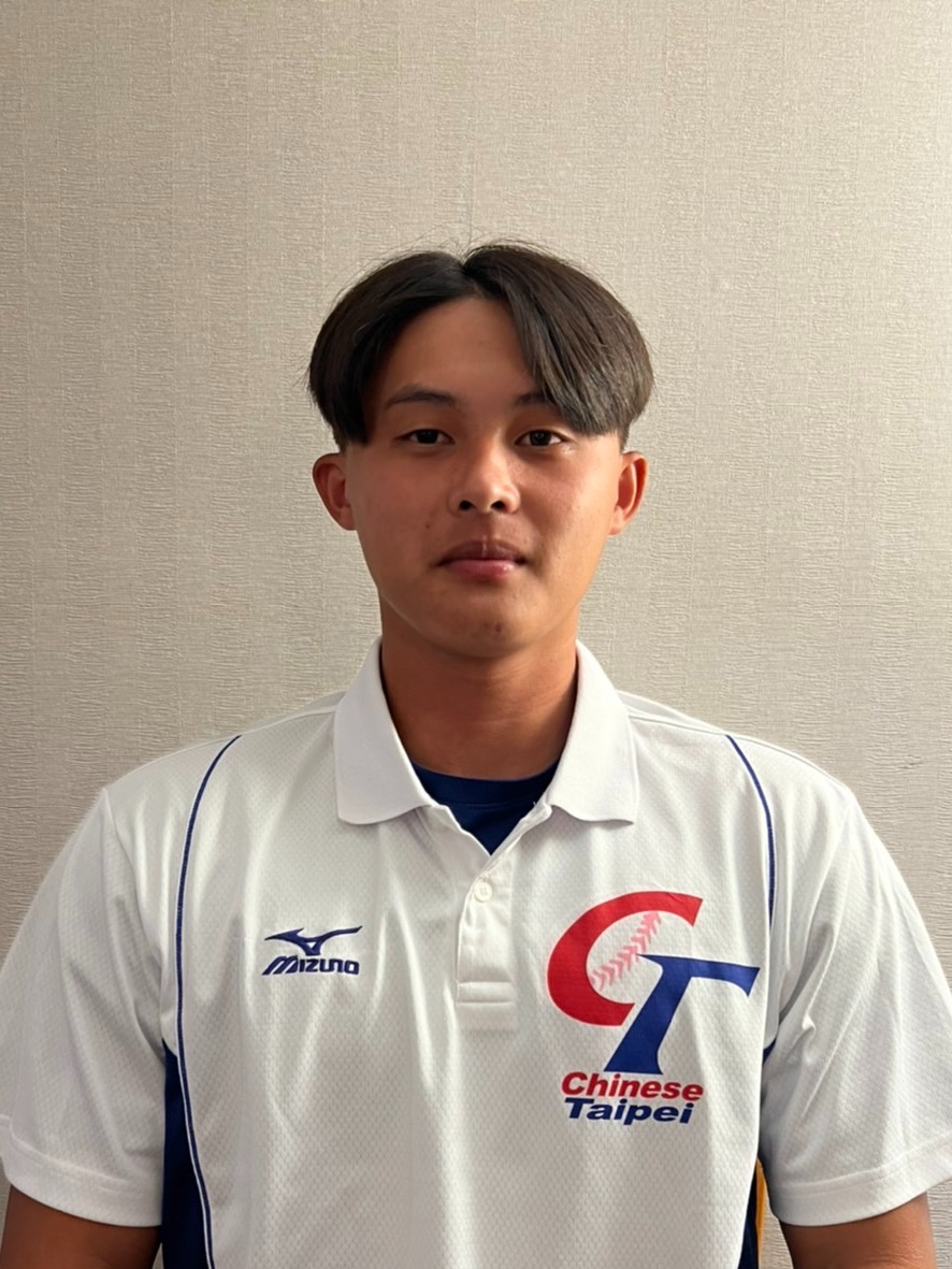 YU-Teng-Yao
