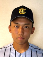 XXIX U-18 Baseball World Cup 2019
