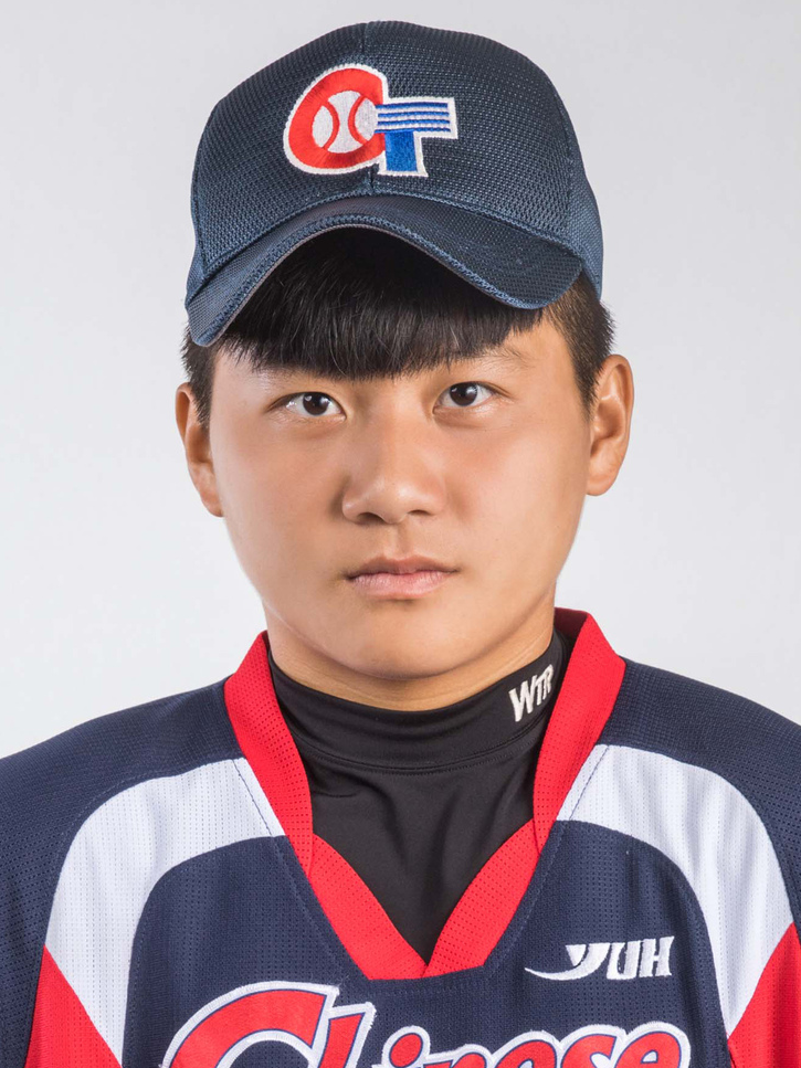 Lin-Chi-Yun