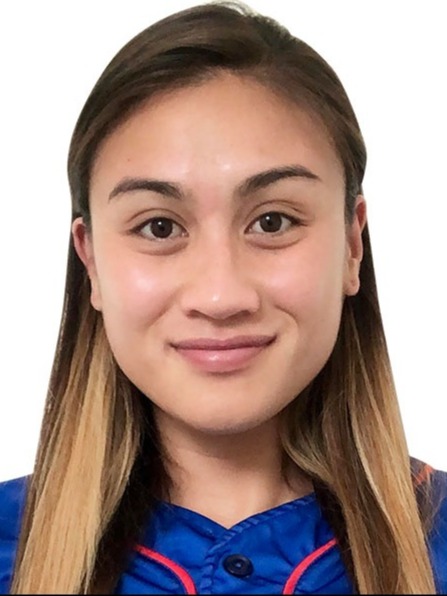 Tokyo 2020 Olympic Softball Asia Oceania Qualifier