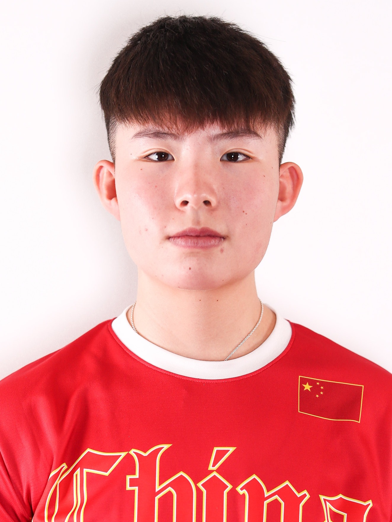 Tokyo 2020 Olympic Softball Asia Oceania Qualifier