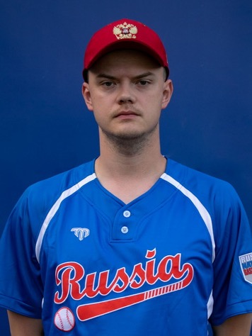 European Baseball Championship 2021