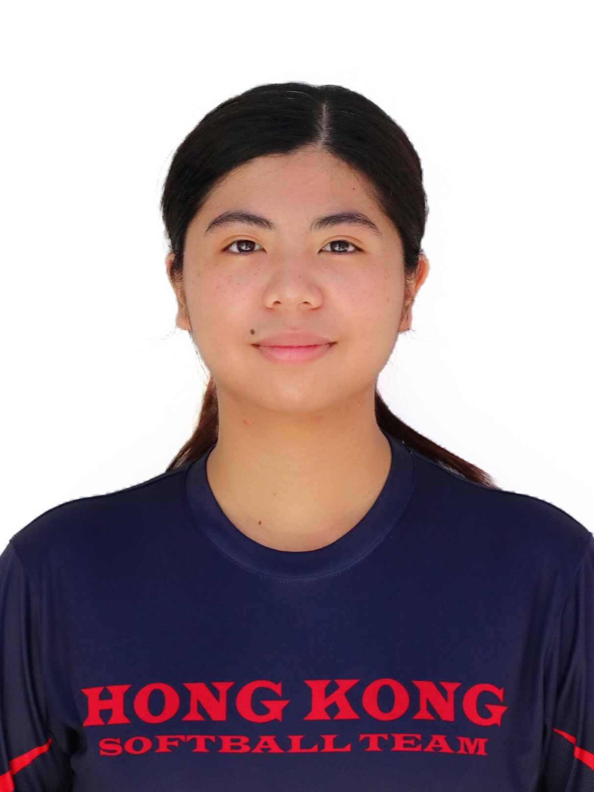 Tokyo 2020 Olympic Softball Asia Oceania Qualifier