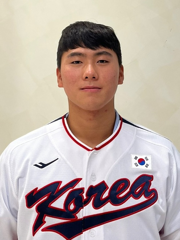 World Baseball Softball Confederation IV U23 Baseball World Cup 2022