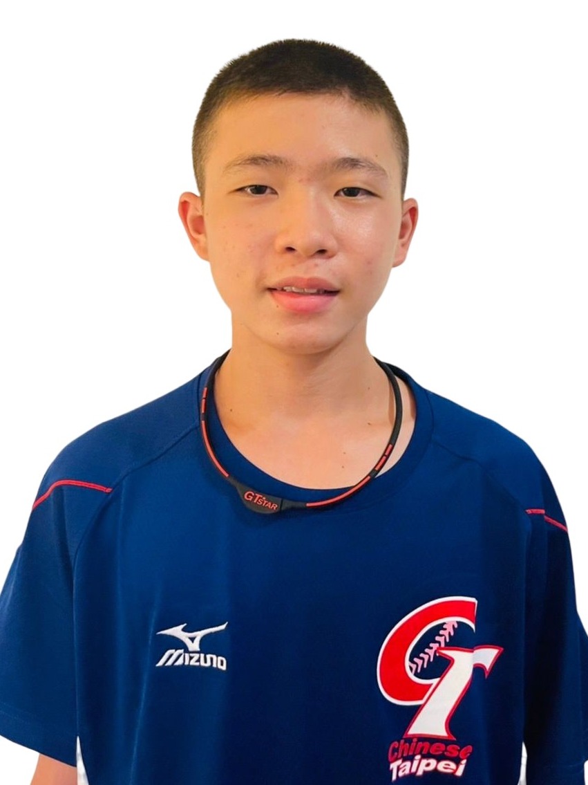 VI U-12 Baseball World Cup 2021