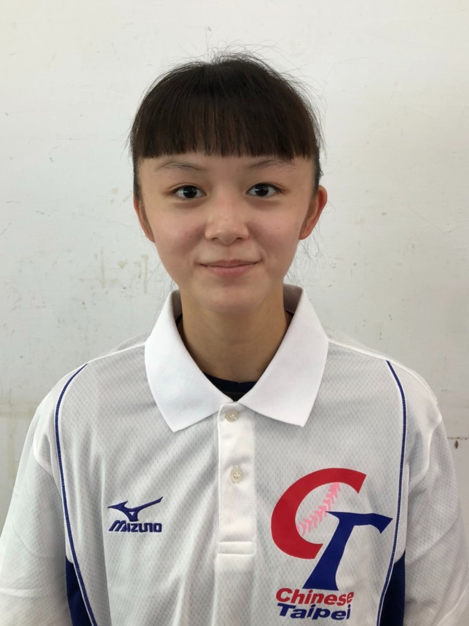 LIN-Yu-Chiao