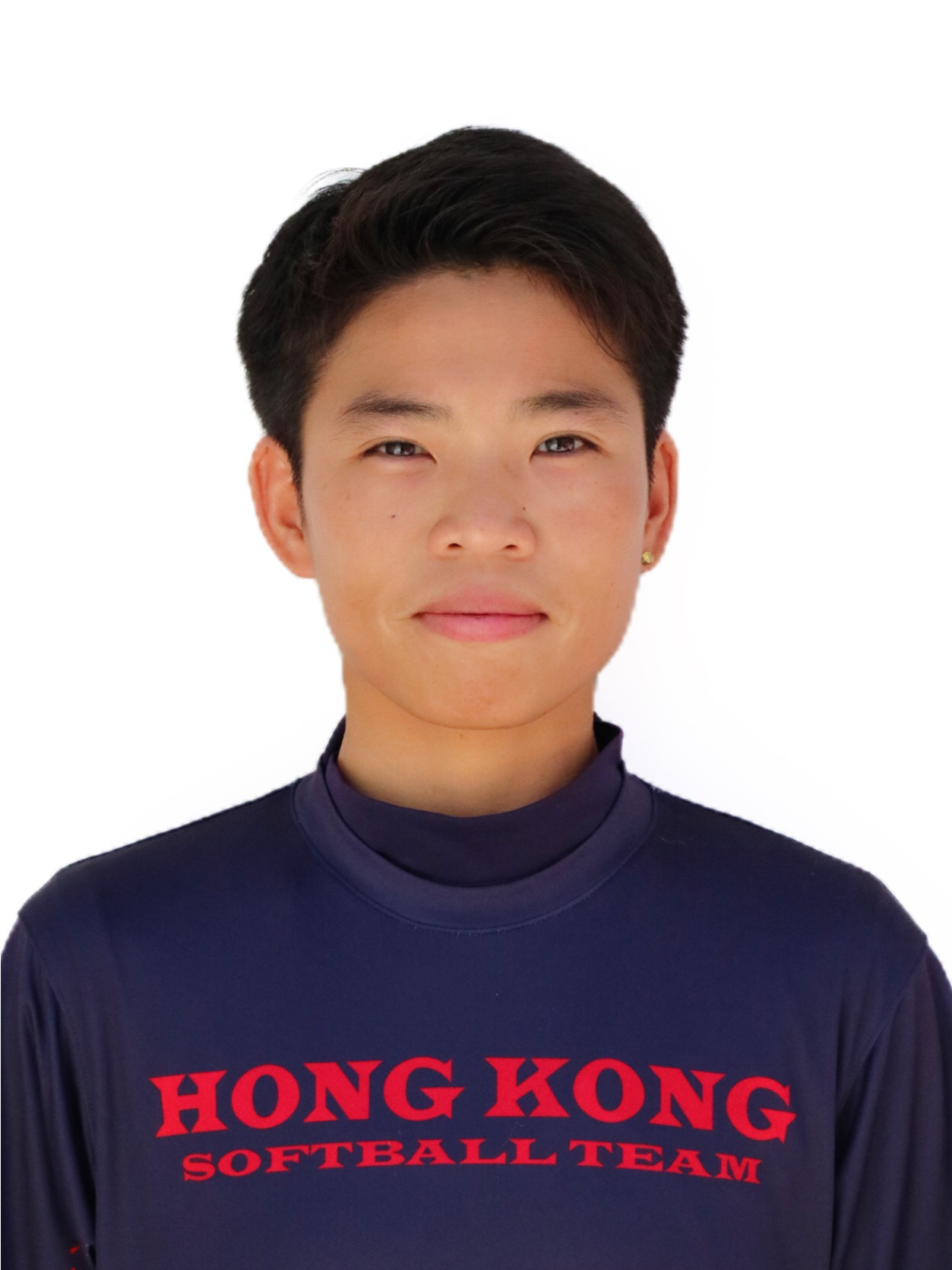 Tokyo 2020 Olympic Softball Asia Oceania Qualifier
