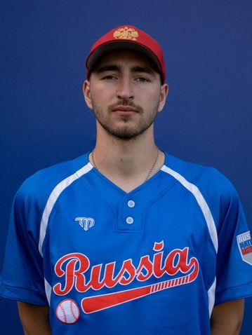 European Baseball Championship 2021