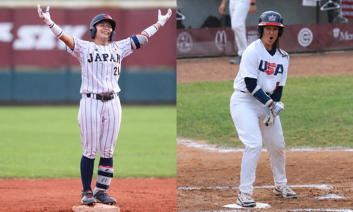 第26回世界アマチュア野球選手権大会 Baseball - wbscasia.org