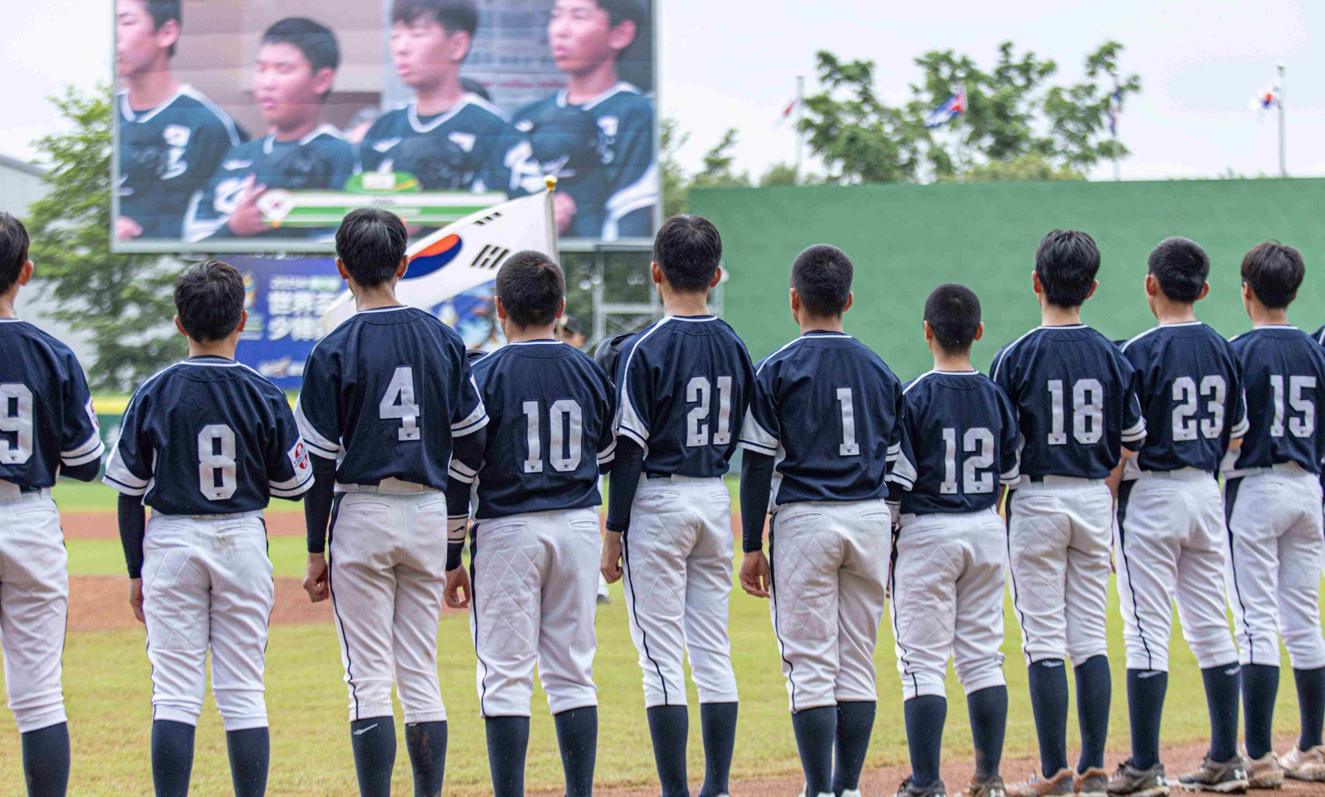 第26回世界アマチュア野球選手権大会 Baseball - wbscasia.org