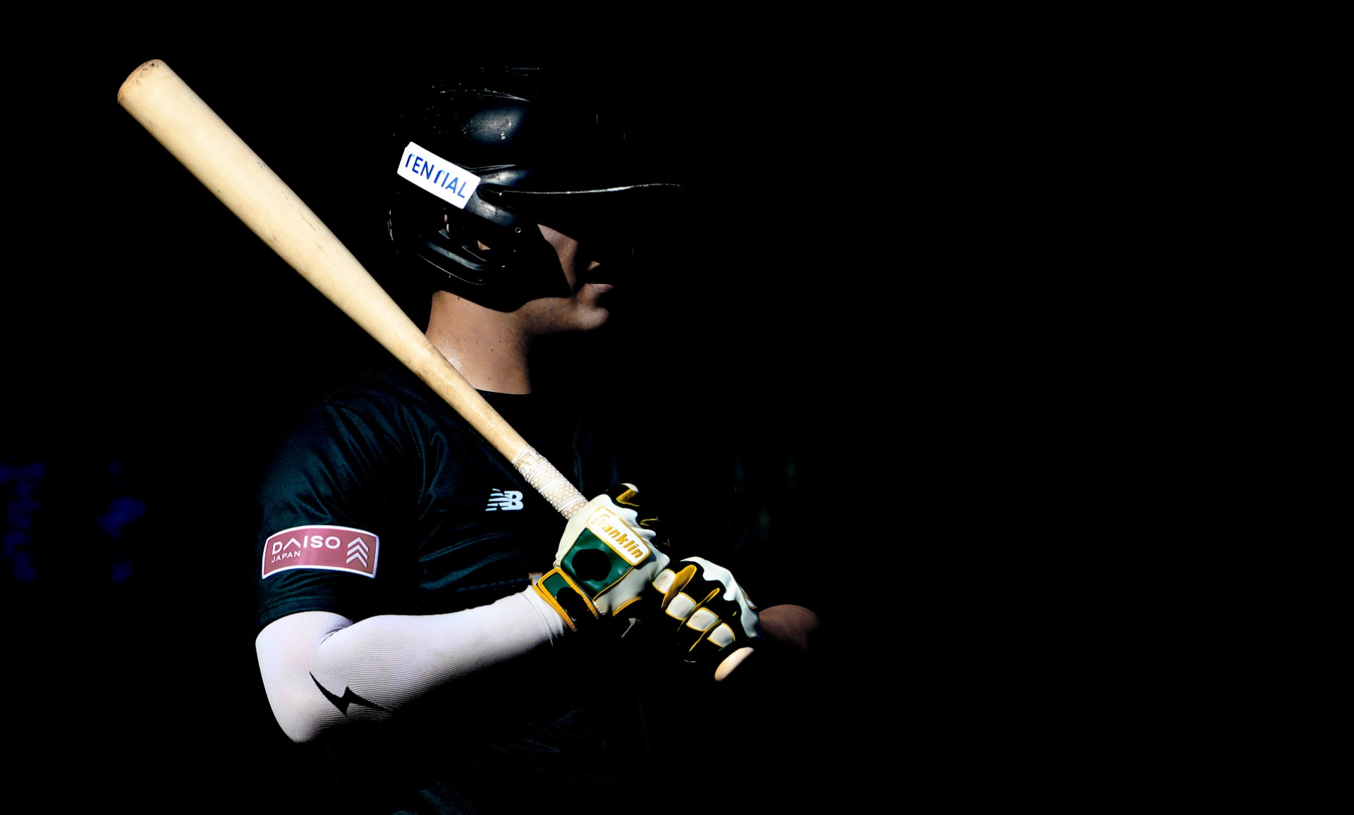 WBSC 야구 관련 이미지