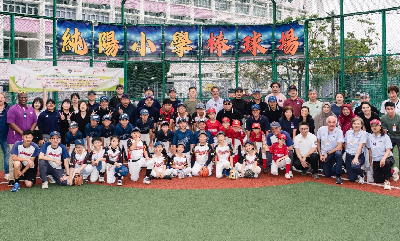 WBSC Licensing Programme: Hong Kong hosts courses for international baseball coaches, umpires, technical commissioners and scorers