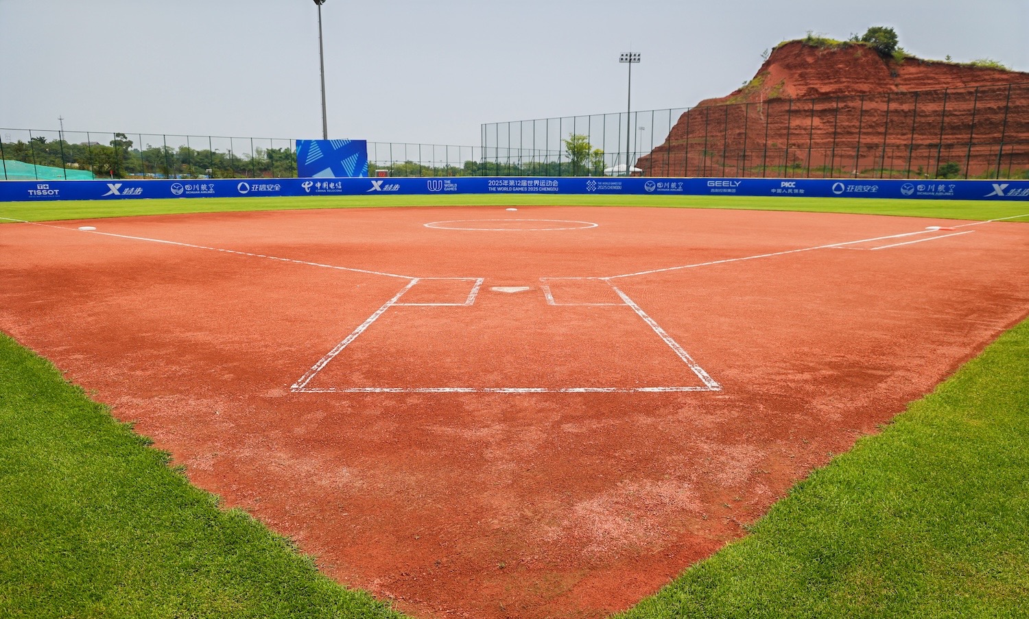 World Baseball Softball Confederation - The World Games 2025
