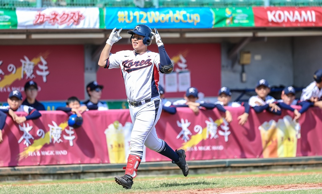 Korea outscore Czechia to stay atop Group B World Baseball Softball Confederation