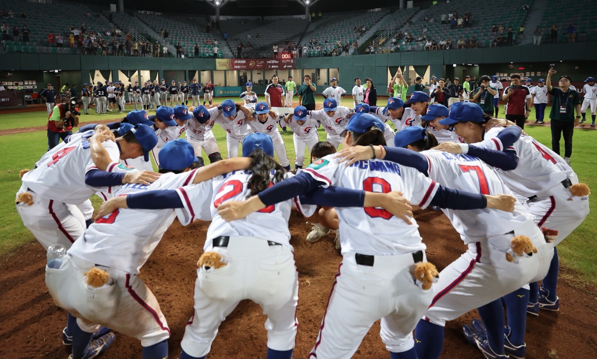 WBSC Women’s Baseball World Cup Group Tainan - Japan, Venezuela and Chinese Taipei punch tickets to Finals 2027