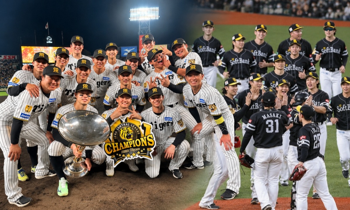 Baseball - wbscasia.org