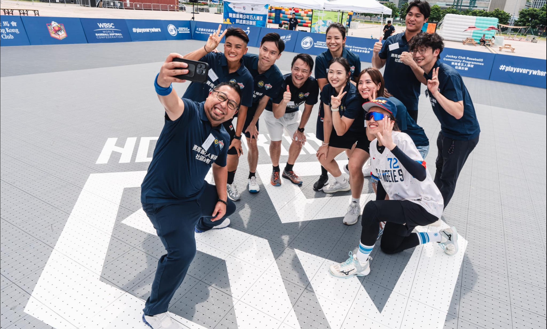 WBSC Baseball5 World Cup 2024: By the Numbers - World Baseball Softball  Confederation - wbsc.org