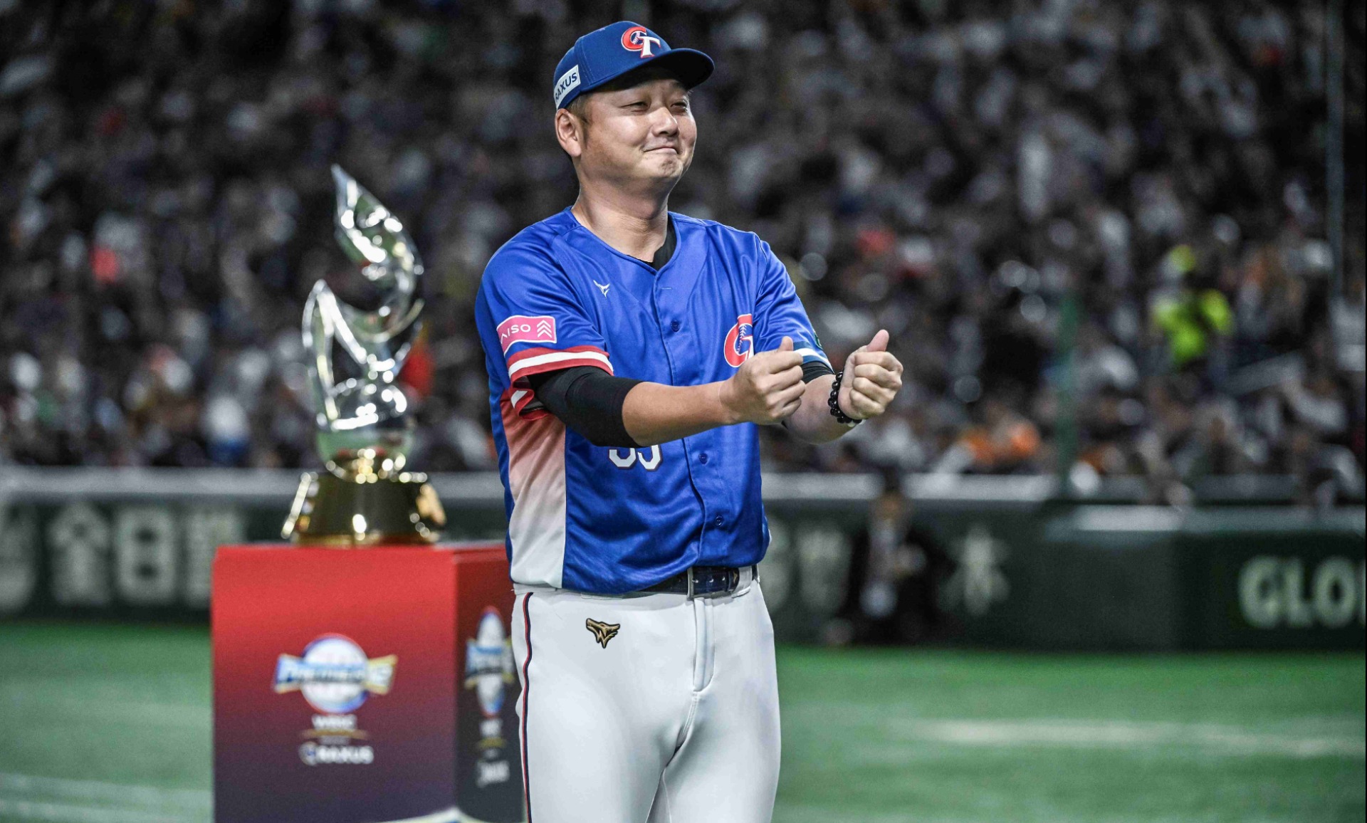 ハールレム・ベースボールウィークの参加チームが確定　WBSCプレミア12王者チャイニーズ・タイペイも参加