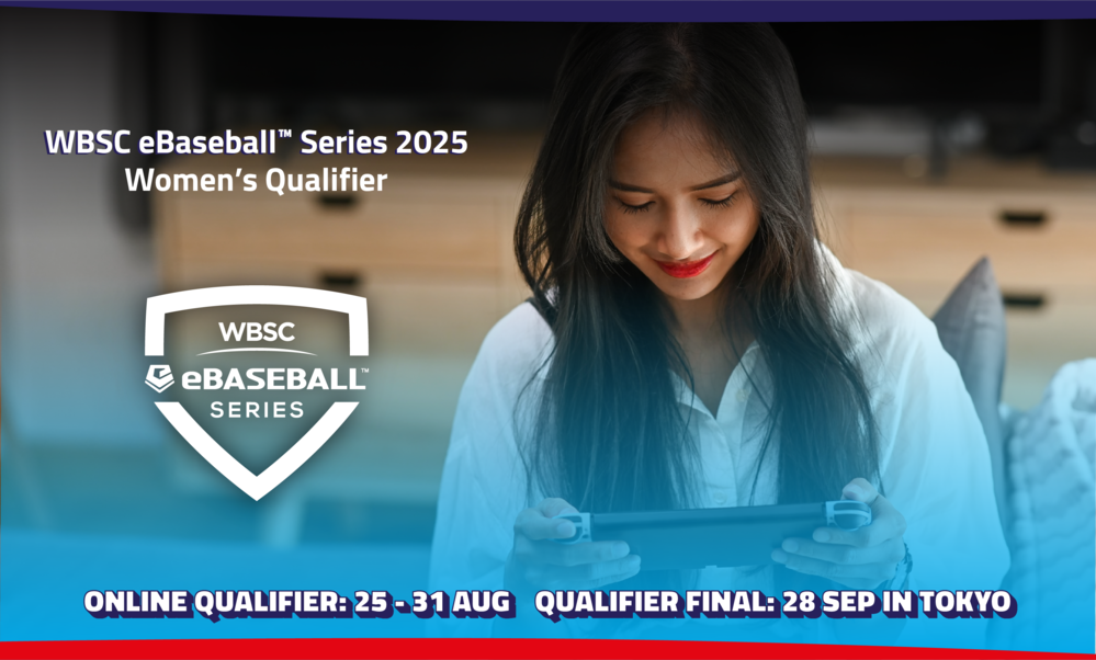 強化電競女力：WBSC發起eBaseball™女子公開賽照亮未來之星
