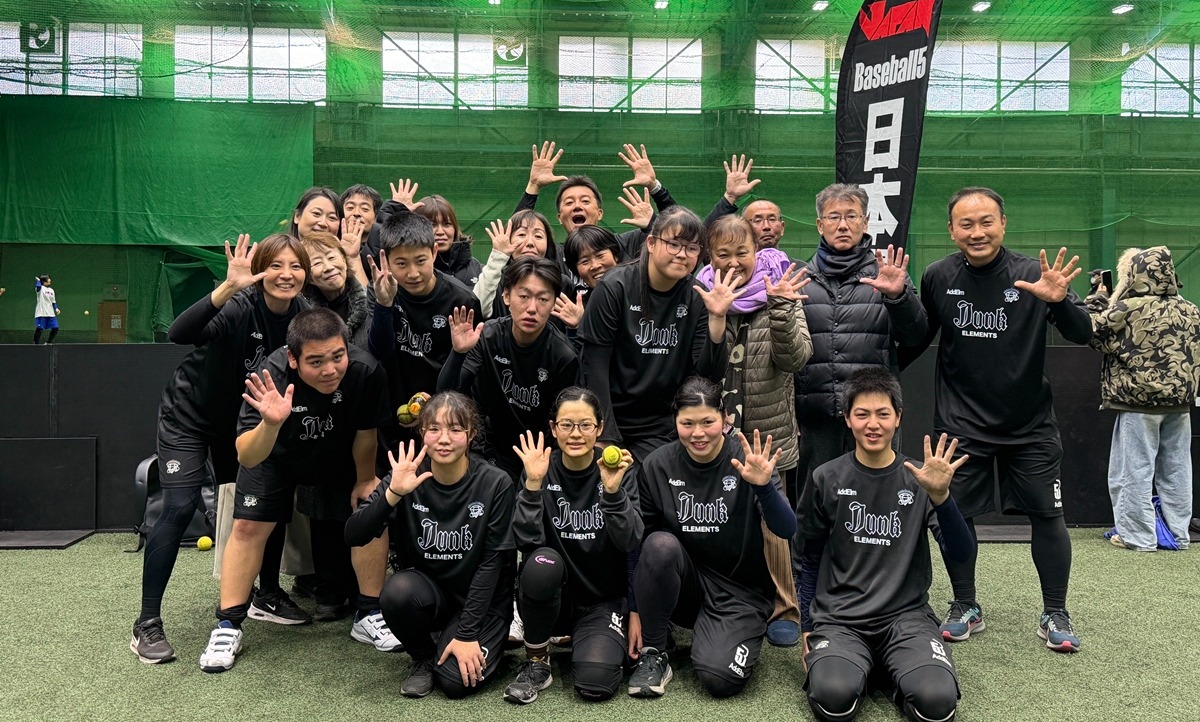 Baseball - wbscasia.org