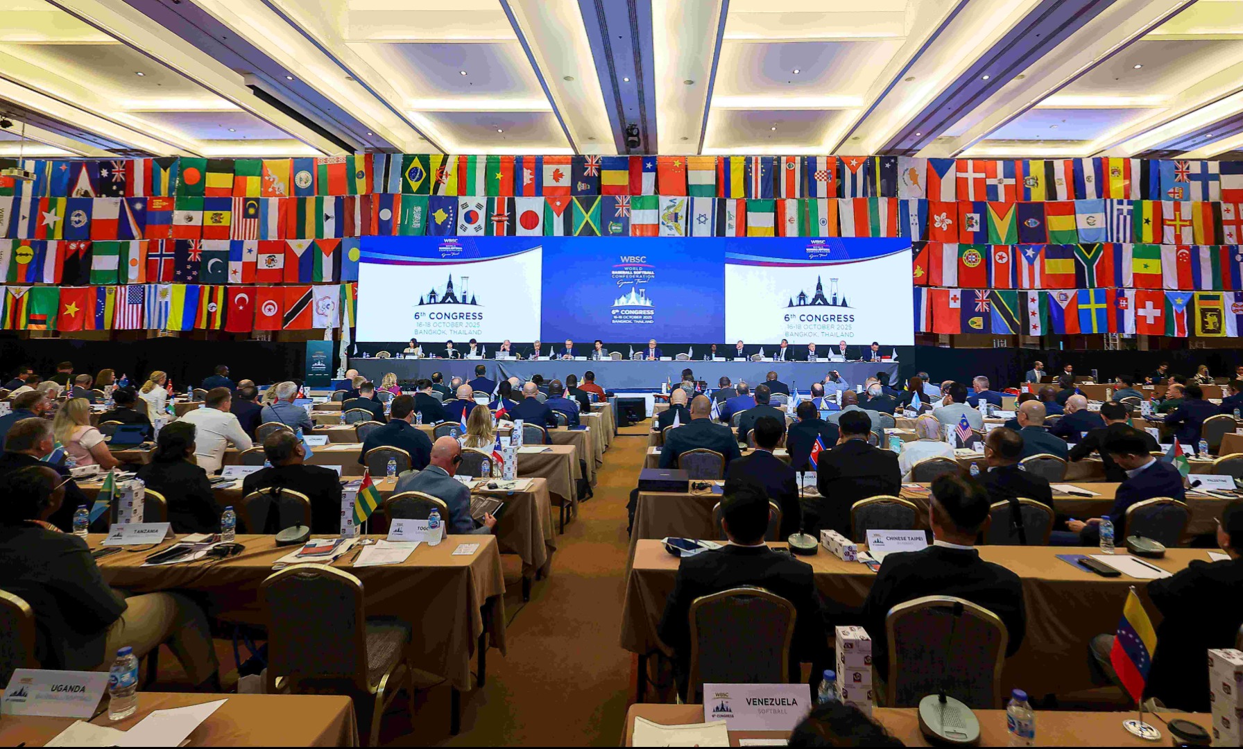 WBSC Congress welcomes seven new Member Federations