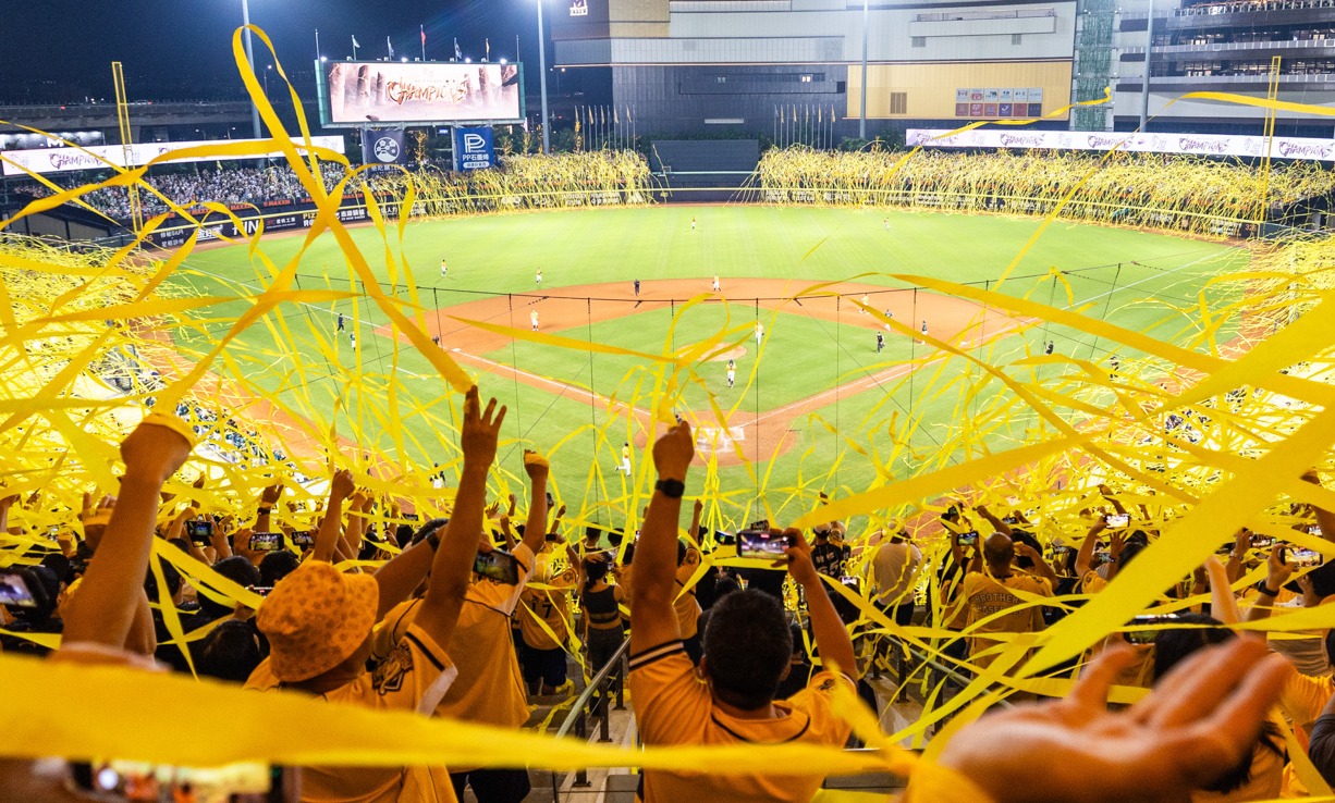 Baseball - wbscasia.org
