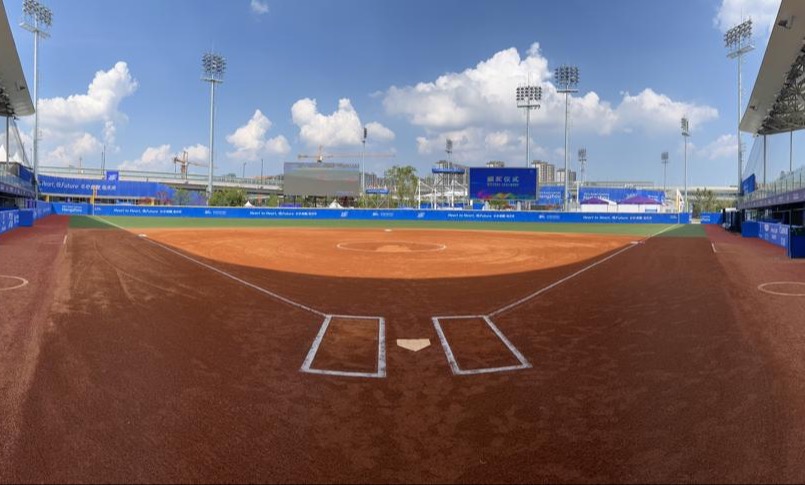 Road to LA28: Shaoxing, China to host Women’s Softball Asia/Oceania Olympic Qualifier