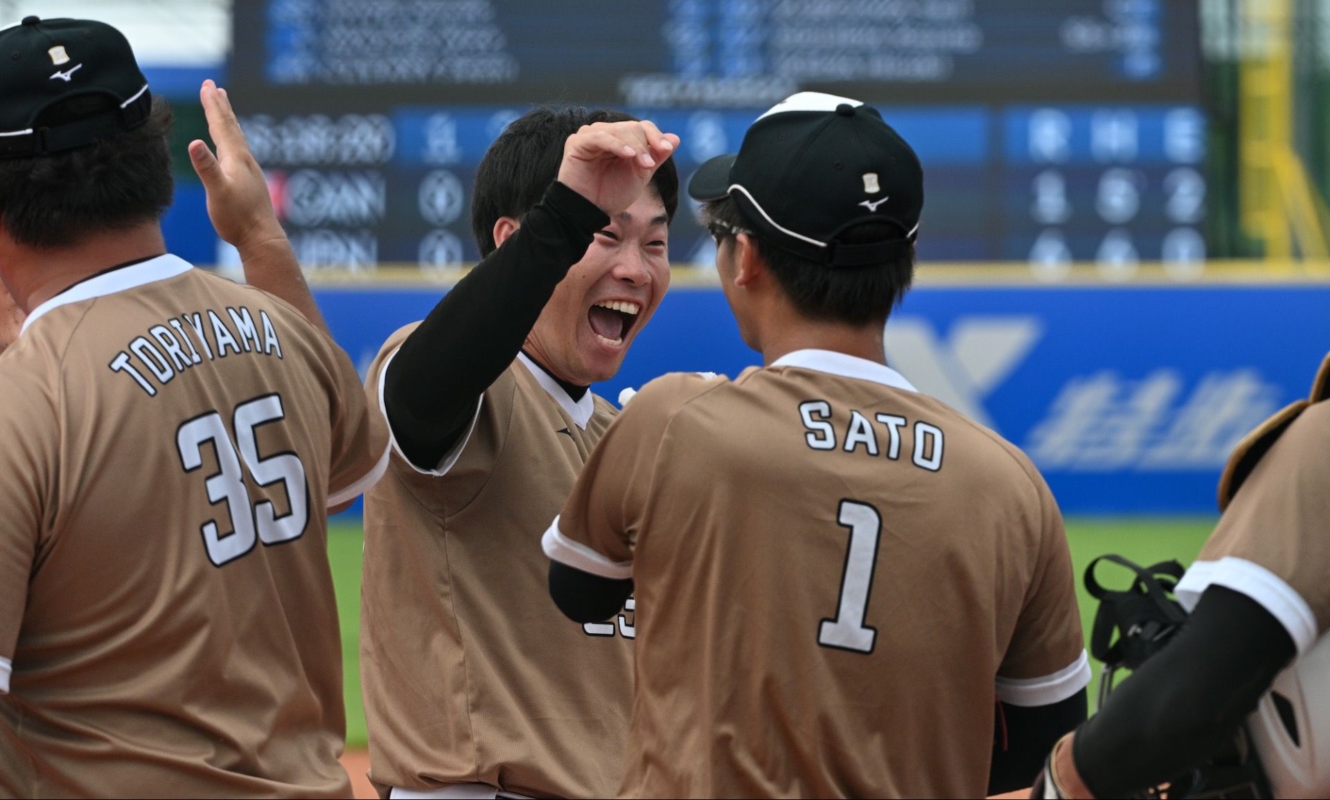 Japan, USA to meet in The World Games 2025 Men's Softball Gold