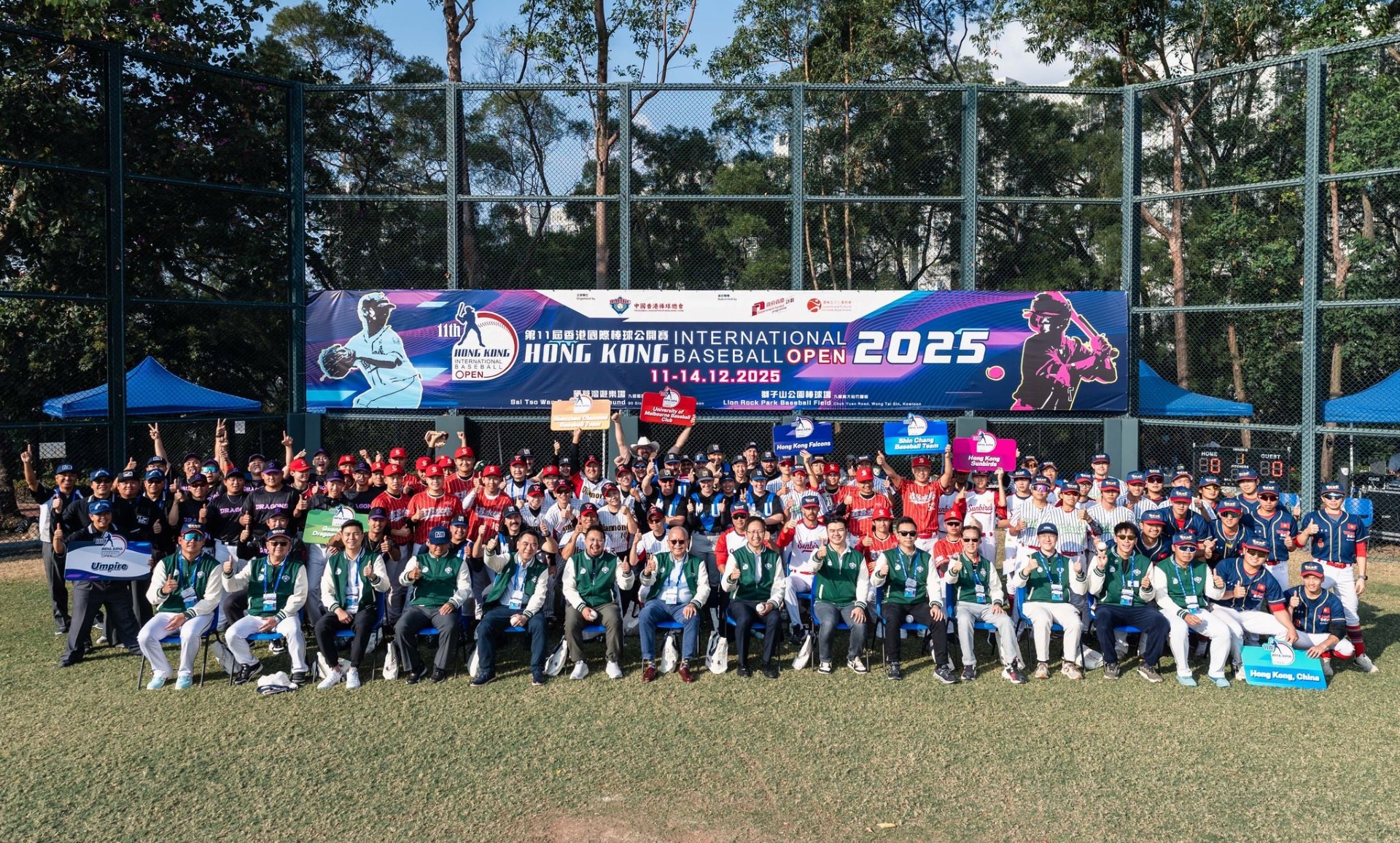 Baseball - wbscasia.org